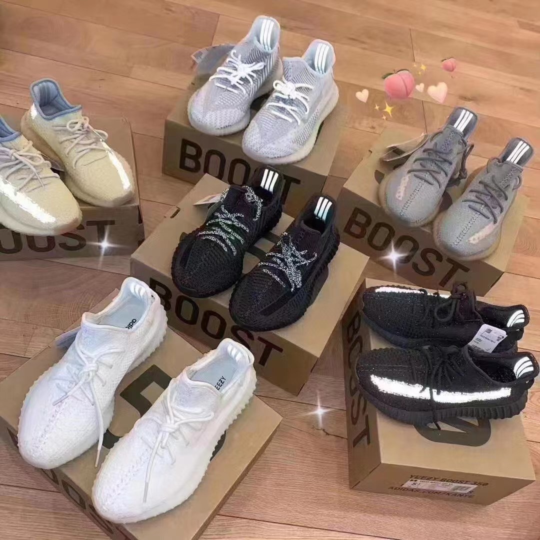 아디다스 지브라 이지부스트 350 (10칼라)