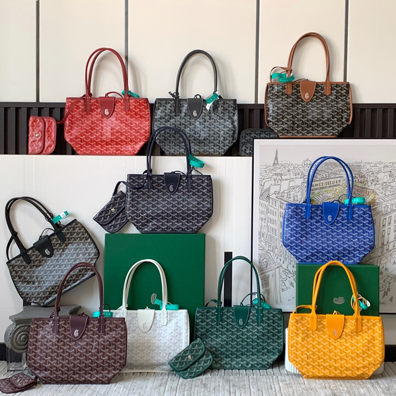 고야드 미니 앙주백 9칼라