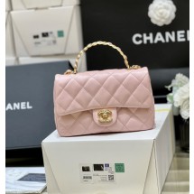 샤넬 스몰 플랩 백 샤이니 램스킨 골드톤 (3칼라) AS4023B1071910601