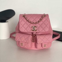 샤넬 23P 듀마 스몰 백팩 라일락 3칼라 AS3787