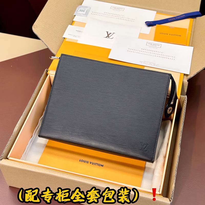 루이비통 에피 포쉐트 보야주 블랙 불루 M81326