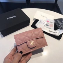 샤넬 CHANEL 마트랏세 클래식 스몰 코코마크 삼중 지갑 6칼라 A84401