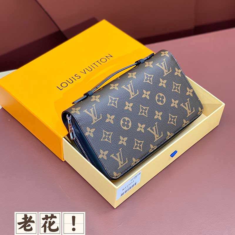 루이비통 지피 XL 월릿 모노그램 마카사르 캔버스 장지갑 5칼라 M61506