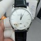예거 르쿨트르 39MM 시계 MASTER ULTRA THIN Q1218420
