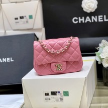 샤넬 쁘띠삭 플랩백 뉴미니 핑크 3사이즈 A35200