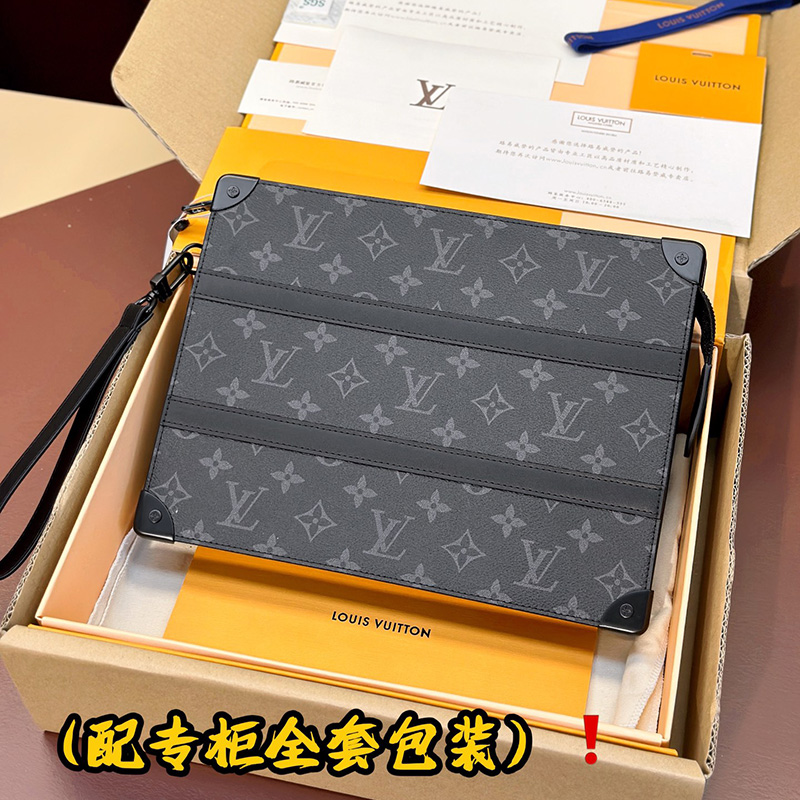 루이비통 트렁크 파우치 M45937