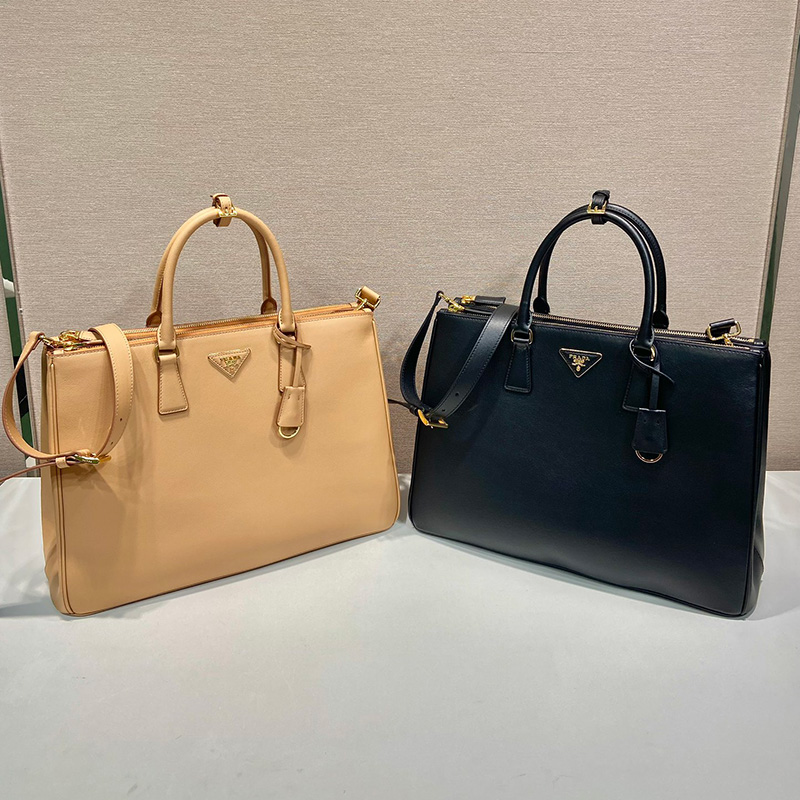 프라다 라지 갤러리아 가죽 백 내추럴 2컬러 1BA446