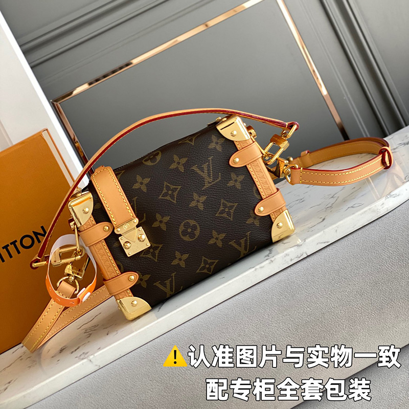 루이비통 사이드트렁크 크로스백 모노그램 M46815