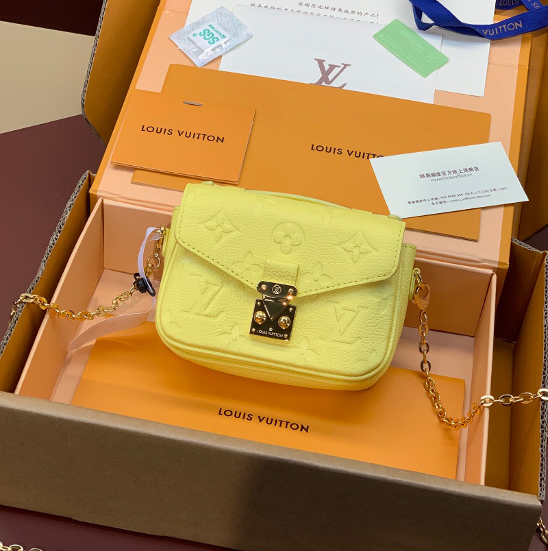 루이비통 마이크로 메티스 크로스백 옐로우 M81407
