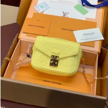 루이비통 마이크로 메티스 크로스백 옐로우 M81407