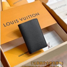 루이비통 포켓 오거나이저 타이가 M30537