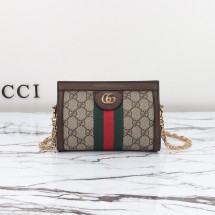 구찌 오피디아 GG 수프림 미니 캔버스 숄더백 브라운 602676