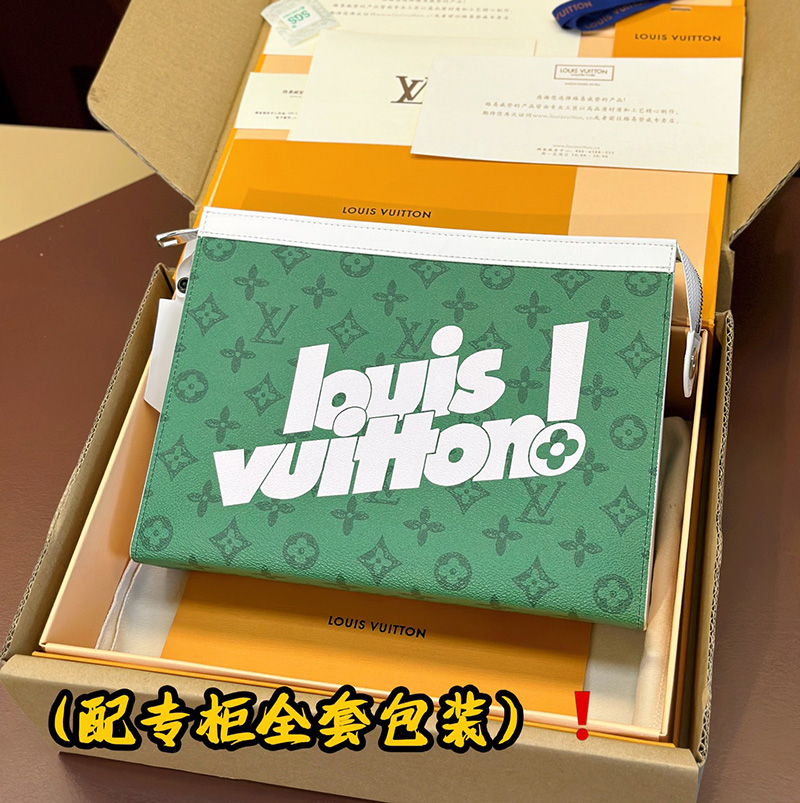 루이비통 포쉐트 보야지 MM 그린 빈티지 M80803