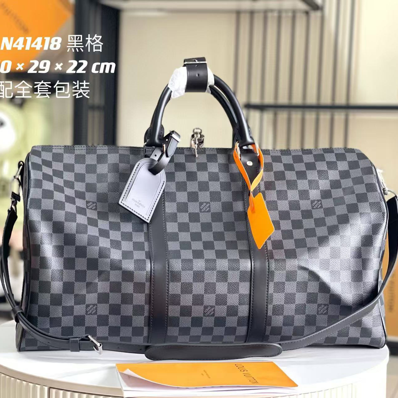 루이비통 키폴 반둘리에 45 더플백 N41418