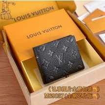 루이비통 남성 반지갑 모노그램 멀티플 월릿 M69037