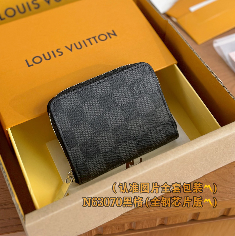 루이비통 지피 코인 퍼스 N63070