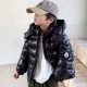 몽클레르 키즈 살룩스 다운 자켓 23FW I29541A000115963V999