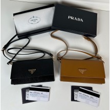 프라다 사피아노 크로스백 2컬러 1NF059