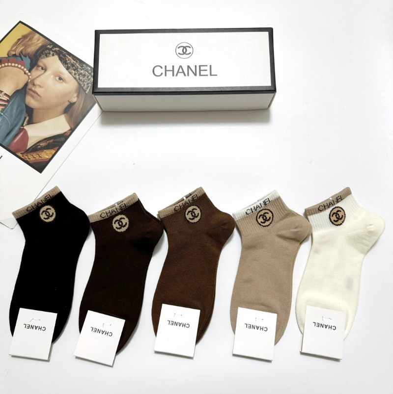 디올 양말 세트 03