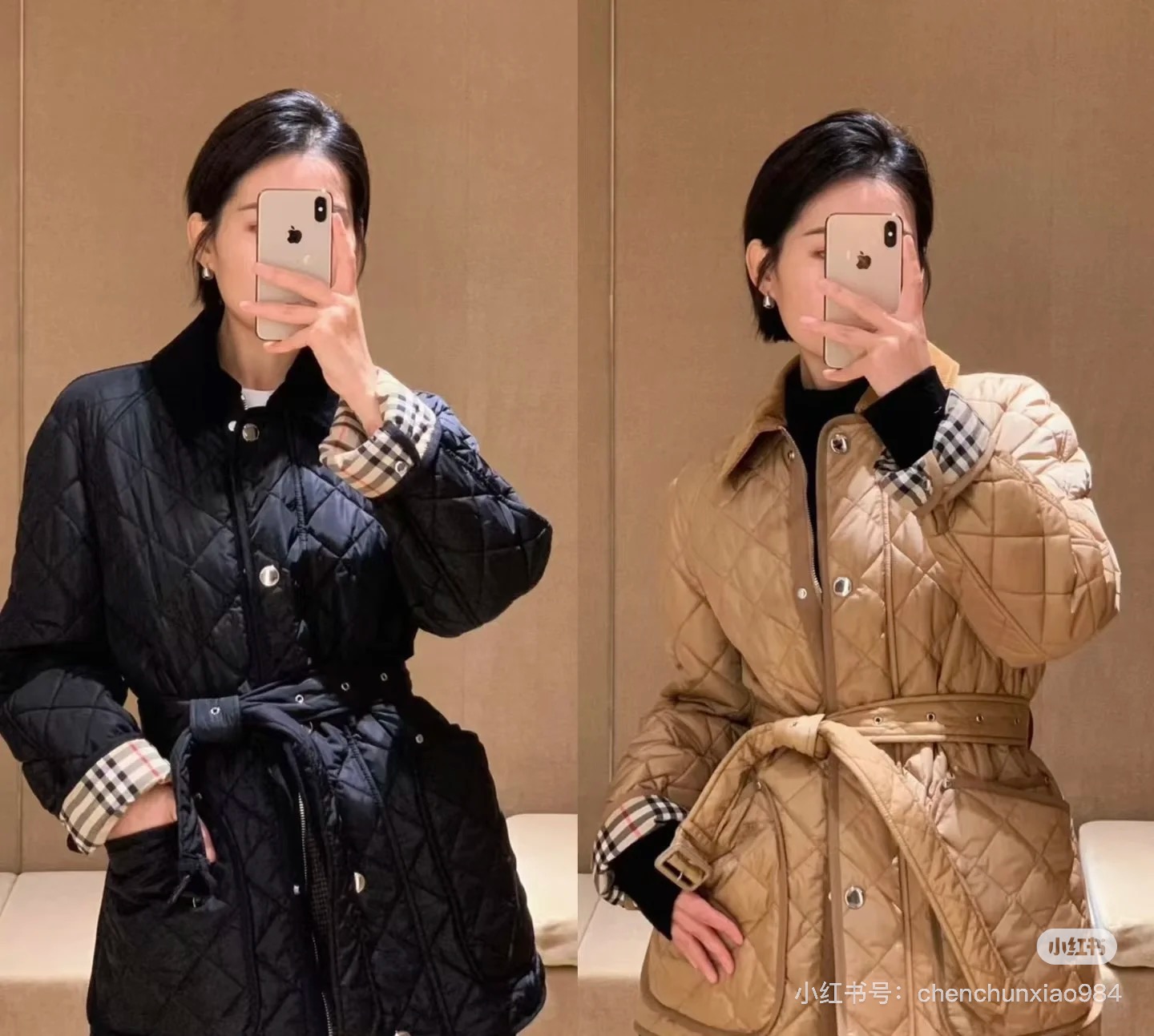 버버리 퀼팅 나일론 반 재킷 아카이브 2컬러 319696