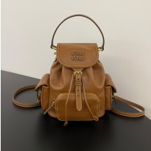 미우미우 투웨이 멀티 포켓 레더 백팩 5BZ043 2CRW