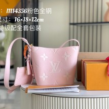 루이비통 올 인 BB 숄더백 3컬러 M13480