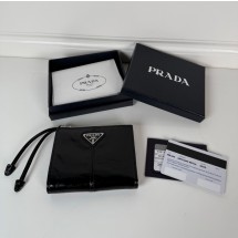 프라다 텍스처 레더 지갑 1ML0502CYR