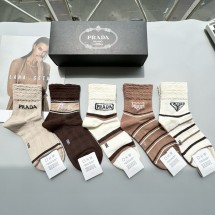 프라다 양말 세트 01