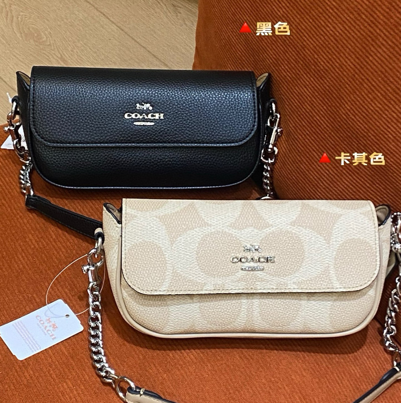 코치 헤일리 플랩백 체인백 크로스바디 2컬러 CAN72