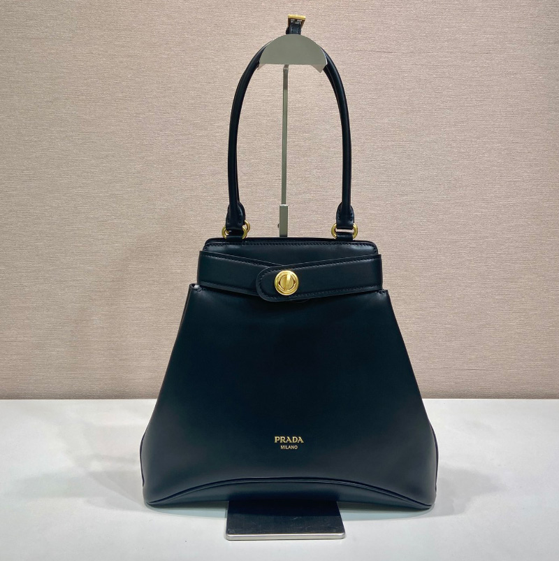 프라다 미디엄 케리 핸드백 1BG567 2HIA F0002