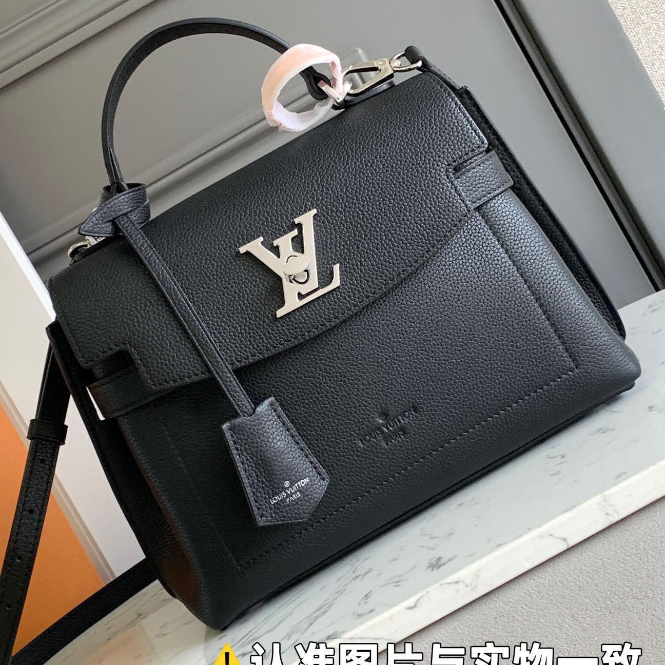 루이비통 락미 에버 BB M53937