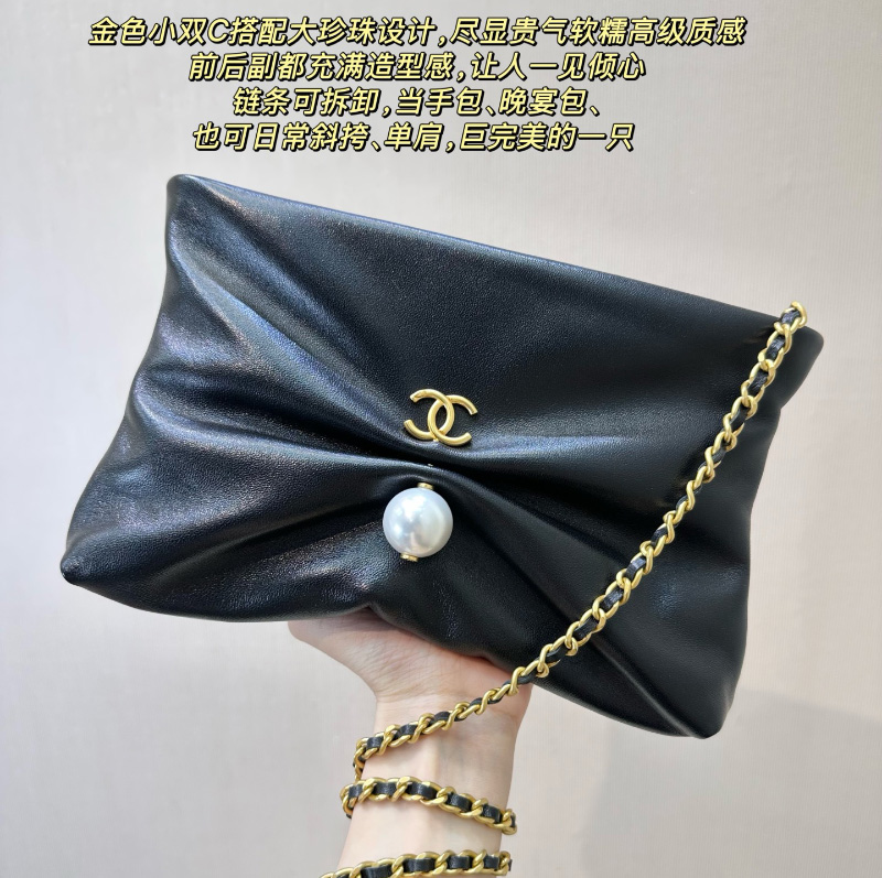 샤넬 25SS 진주 체인 미니백 CC로고 셔링 리본 클러치백 블랙 램스킨 AP4613