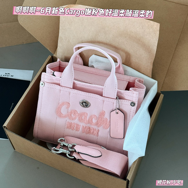 코치 카고 토트 백 20 스몰 미듐 2컬러 CBF36