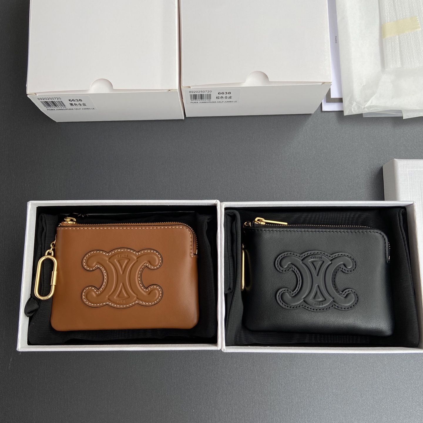 셀린느 트리옹프 동전지갑 카드파우치 2컬러 10C663DR8