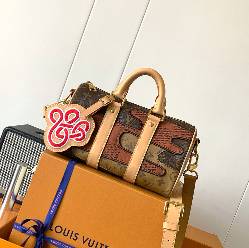 루이비통 키폴 반둘리에 25 브라운 M15428