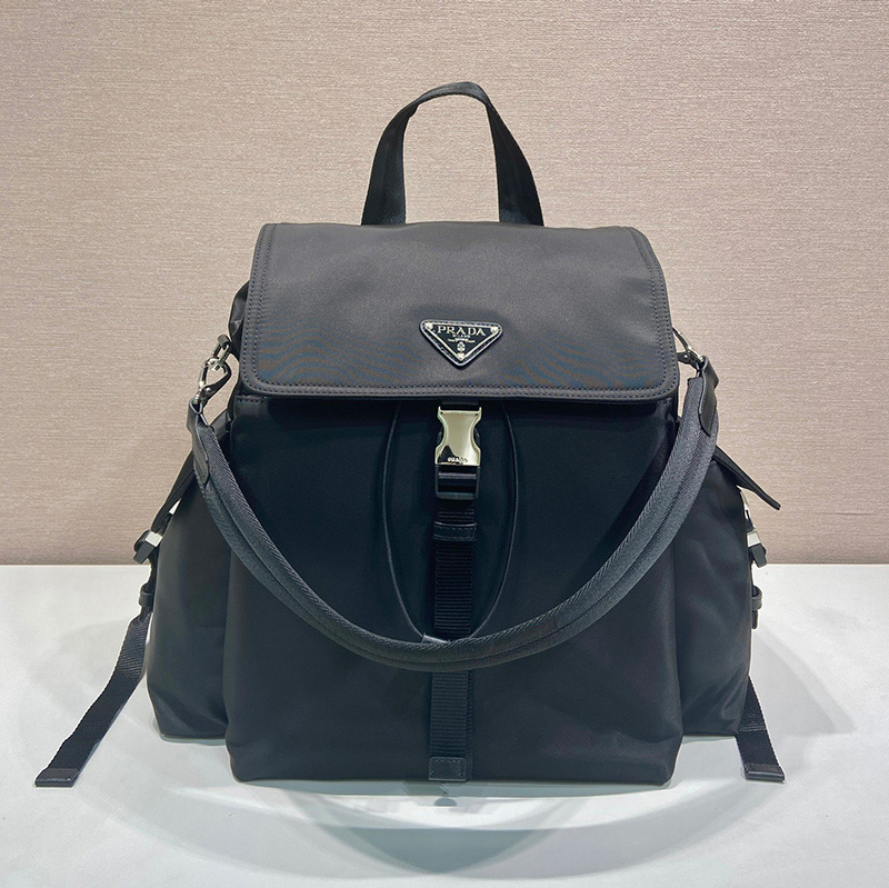 프라다 익스플로어 나일론 2VZ118