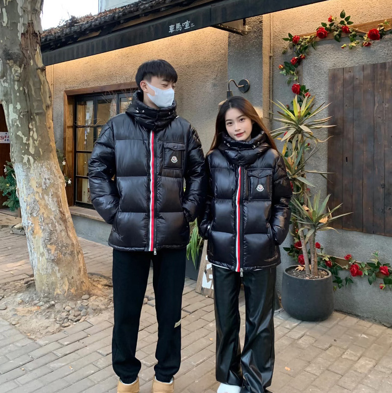 몽클레어 MONTBELIARD 쇼트 다운 재킷 패딩 남여공용 I20911A51X0068950999  F