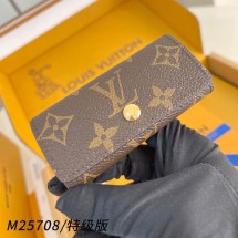 루이비통 키 케이스 멀티클 4 모노그램 토닉 레몬 M25708