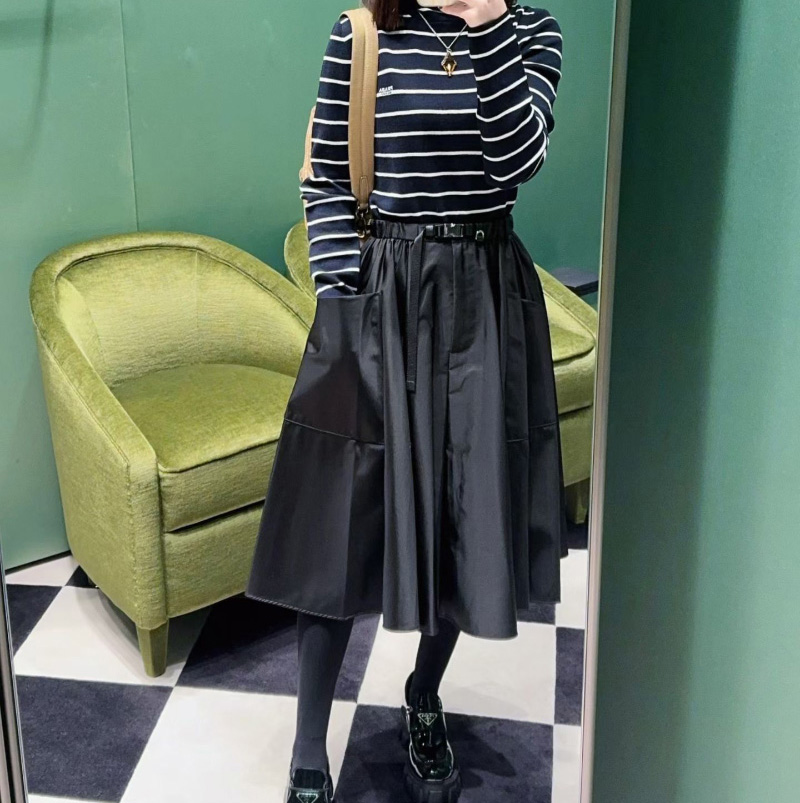 프라다 나일론 서클 스커트 21y023  H