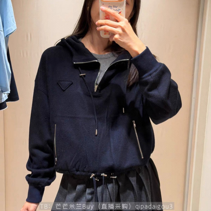 프라다 울 캐시미어 후드티 1347211ZCF  D