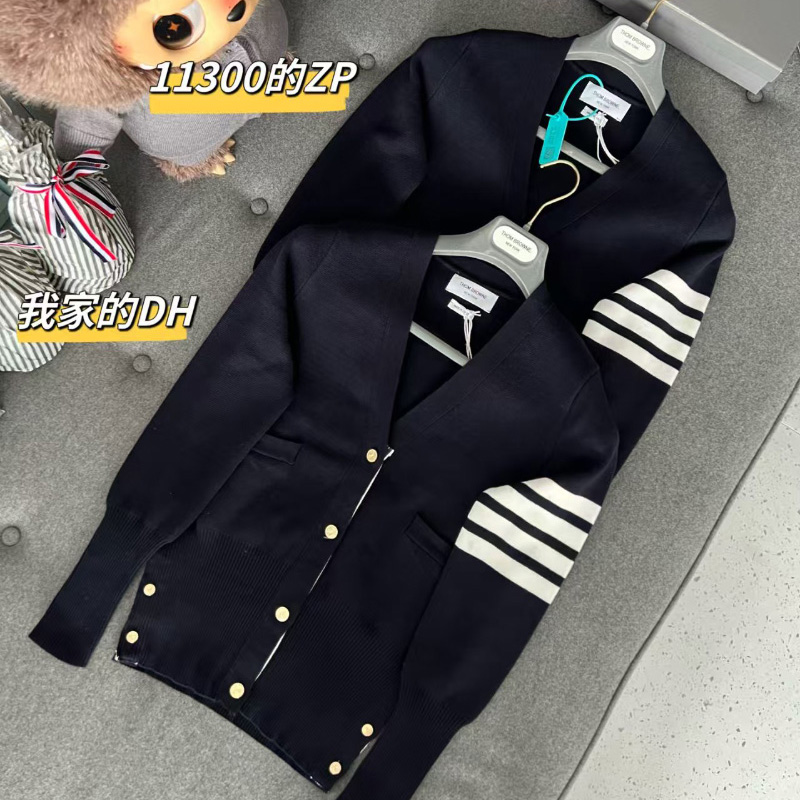 톰브라운 고품질 가디건 28  H