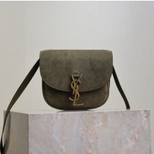 생로랑 카이아 스몰 사첼백 스웨이드 크로스백 619740