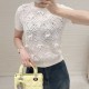 디올리비에라 자수 반소매 스웨터 644S20A7888X0200  Y