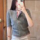 톰브라운 케이블 스티치 도니골 울 반팔 가디건 2컬러  FKC536A  H
