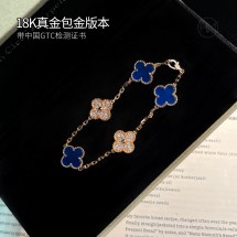 반클리프 앤 아펠 빈티지 알함브라 18K포금 팔찌 19.4CM VCARP2