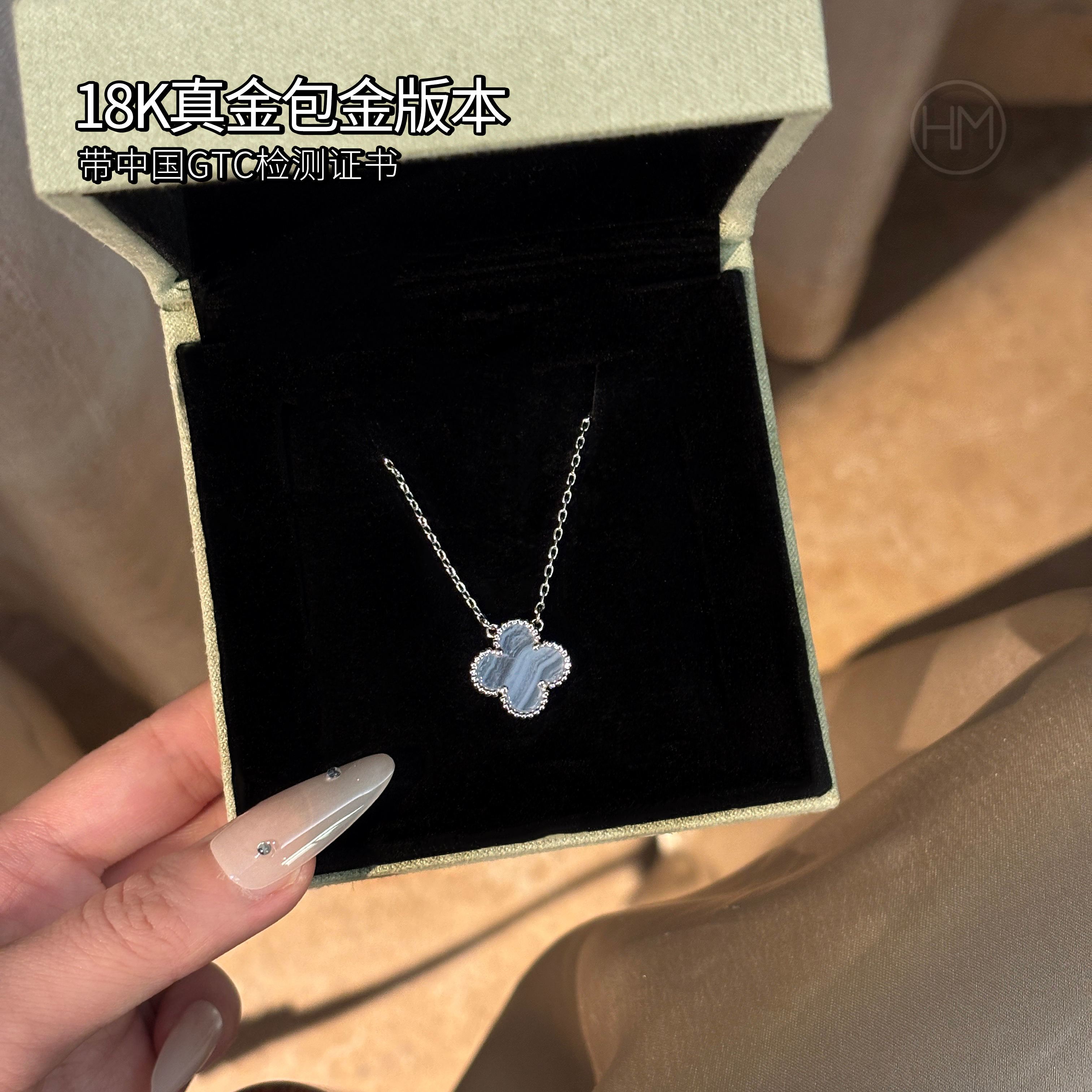 반클리프앤아펠 빈티지 알함브라 펜던트 18K포금 42CM  VCARD34900