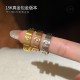 까르띠에 LOVE 러브 링 18k포금 반지 5.5mm 3컬러 B4032400