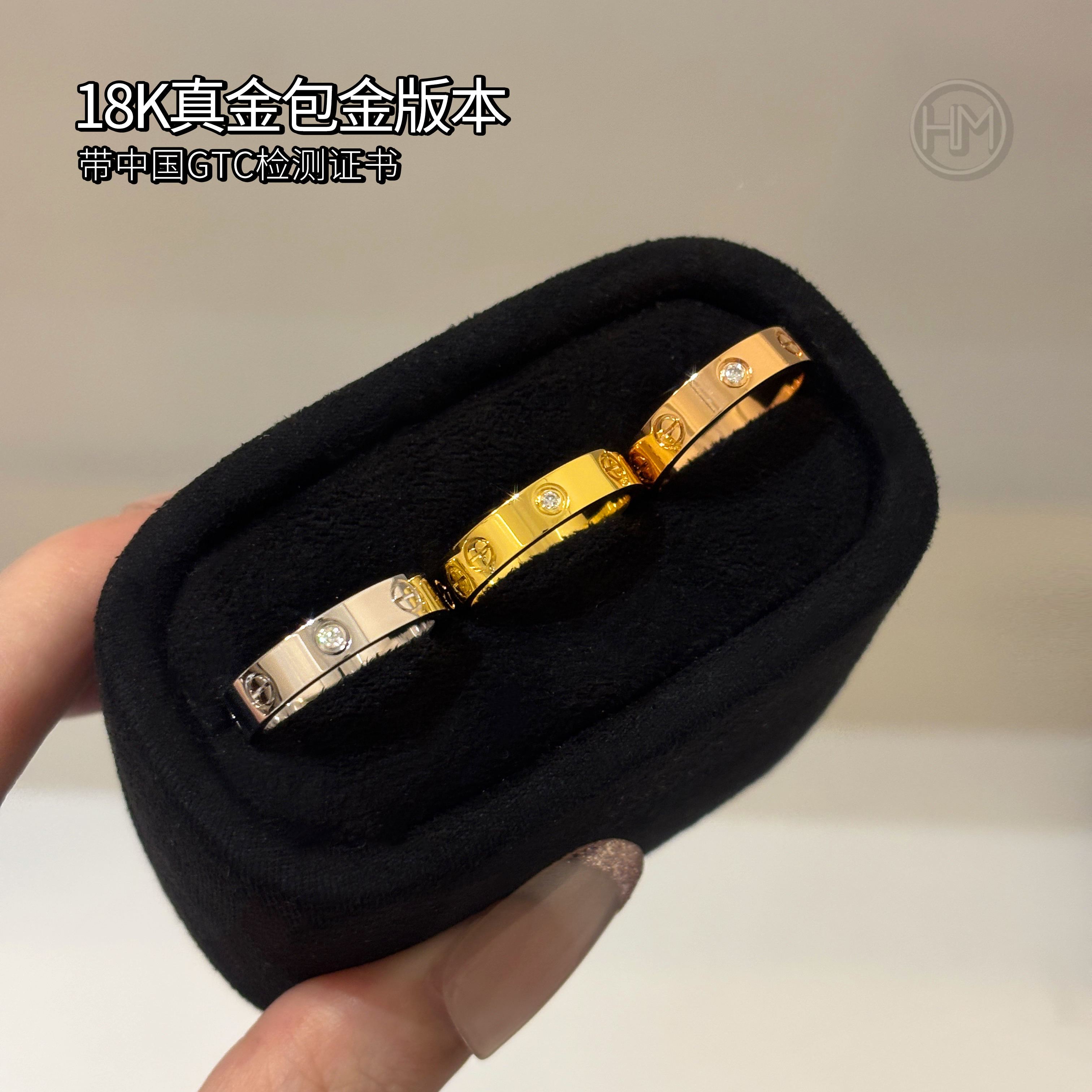 까르띠에 LOVE 러브 링 18k포금 반지 4.0mm 3컬러 B4056100