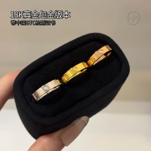 까르띠에 LOVE 러브 링 18k포금 반지 4.0mm 3컬러 B4056100