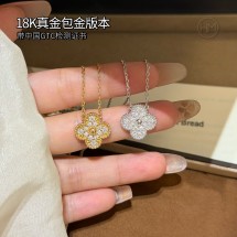 반클리프 아펠 빈티지 알함브라 18k포금 펜던트 42cm 목걸이 2컬러 VCARA45300